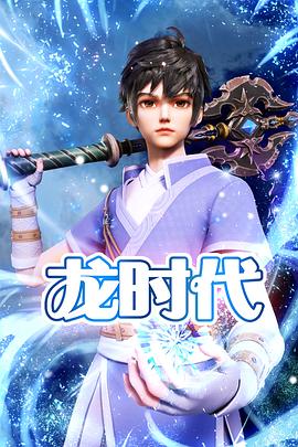 野花视频在线观看视频播放
