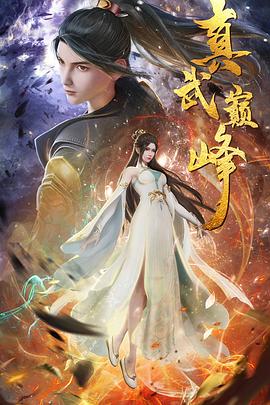 欧美日韩清纯唯美第一页