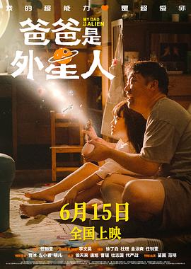 美女张开双腿往里灌啤酒